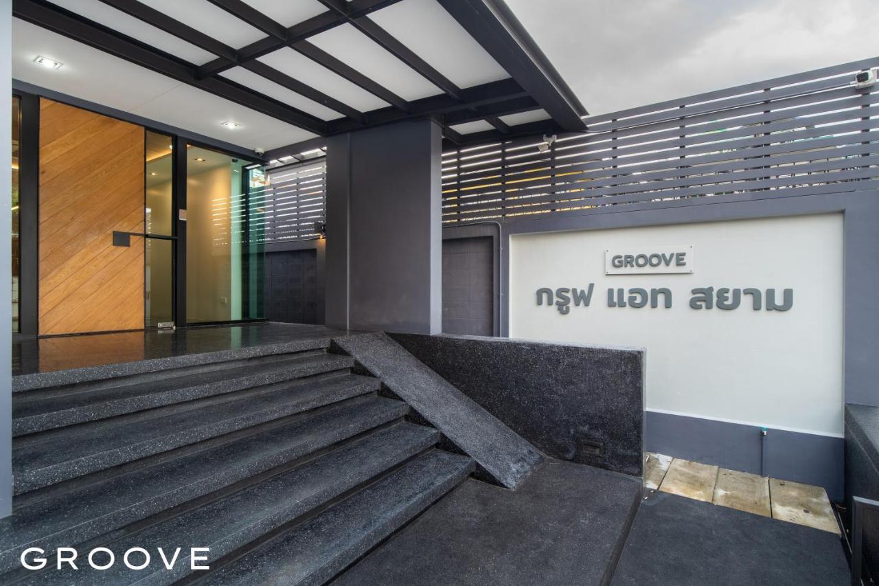 Groove At Siam 호텔 방콕 외부 사진