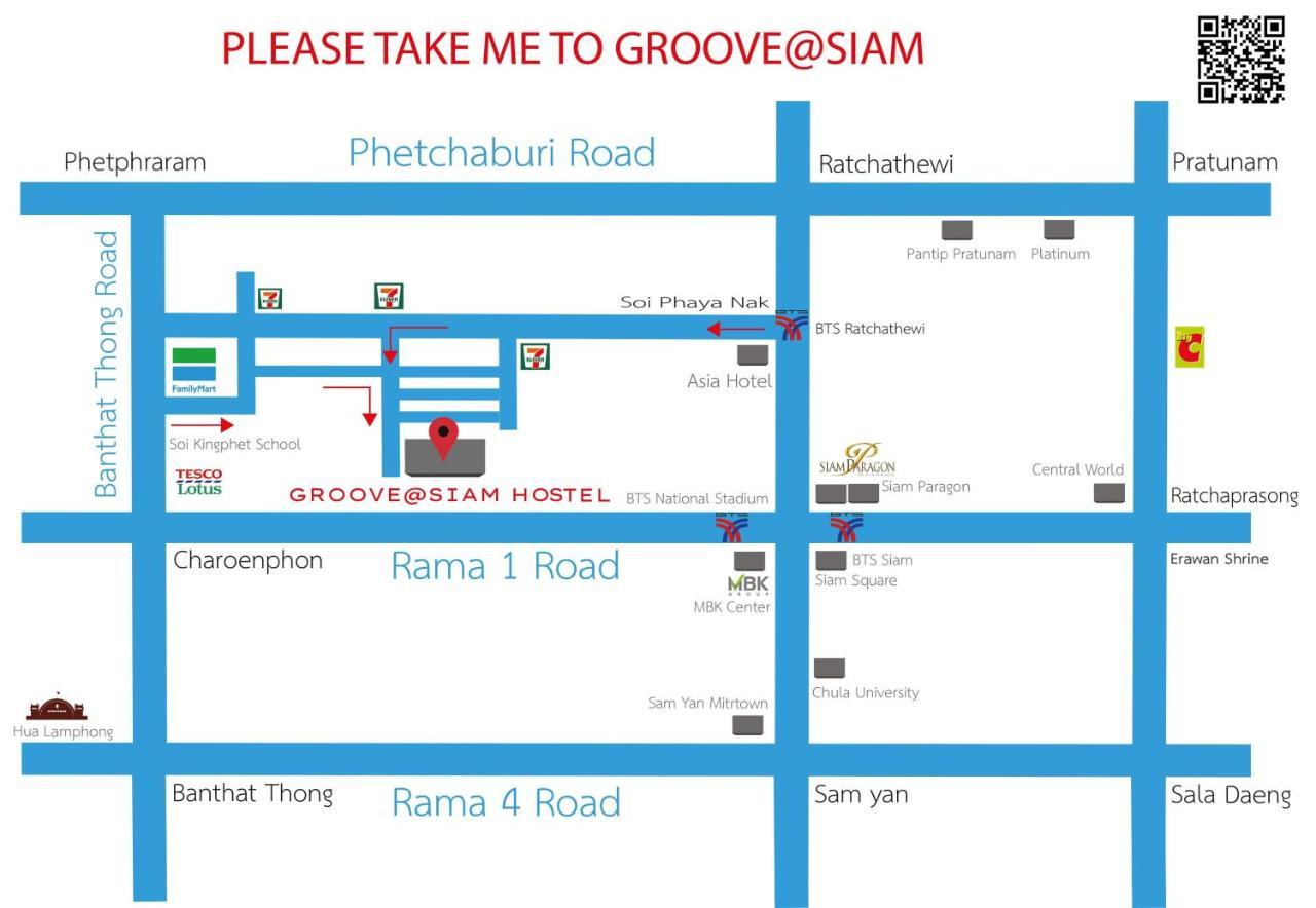 Groove At Siam 호텔 방콕 외부 사진